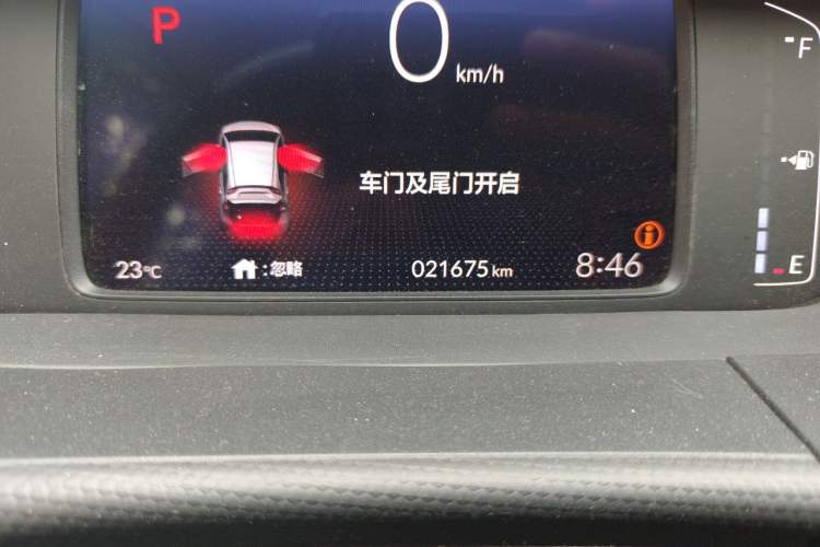 Used Honda Fit 2021 1.5L CVT Trend Edition Odometer Close Up