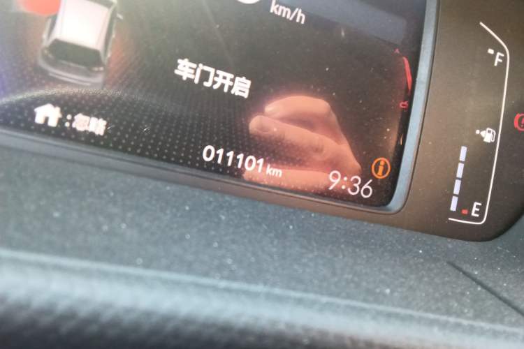 Used Honda Fit 2021 1.5L CVT Trend Edition Odometer Close Up