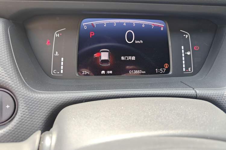 Used Honda Fit 2021 1.5L CVT Trend Edition Odometer Close Up