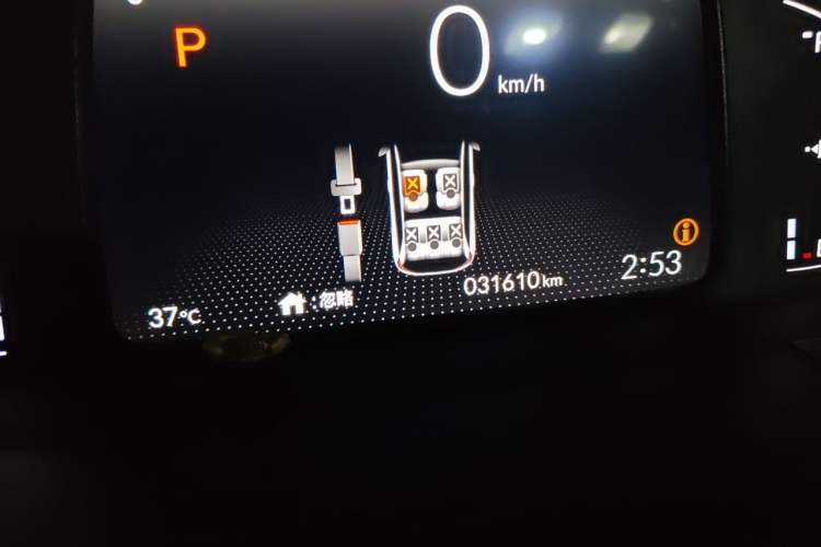 Used Honda Fit 2021 1.5L CVT Trendy Sports Edition Odometer Close Up