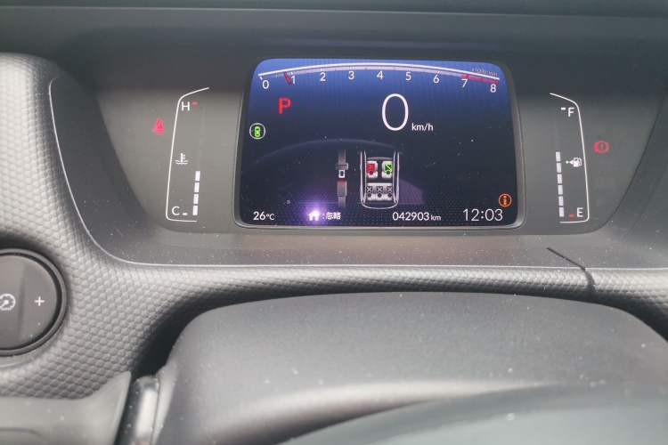 Used Honda Fit 2021 1.5L CVT Chao Yue Max Edition Odometer Close Up
