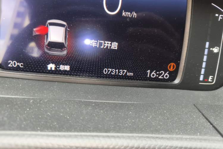Used Honda Fit 2021 1.5L CVT Trend Edition Odometer Close Up
