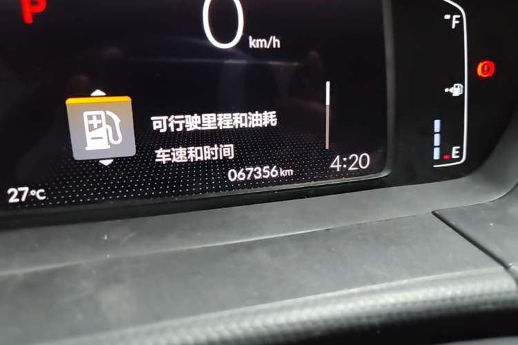 Used Honda Fit 2021 1.5L CVT Trend Edition Odometer Close Up