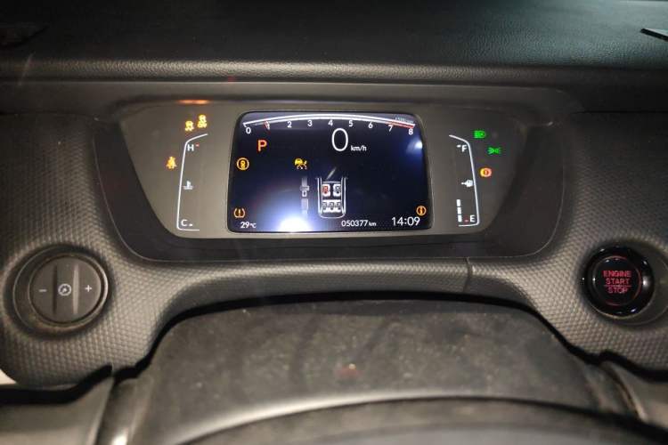 Used Honda Fit 2021 1.5L CVT Chao Yue Max Edition Odometer Close Up