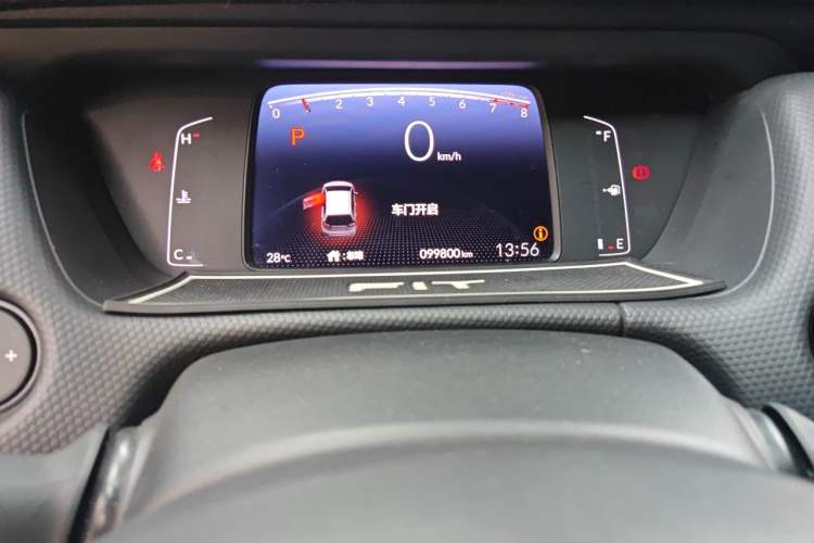 Used Honda Fit 2021 1.5L CVT Trend Edition Odometer Close Up