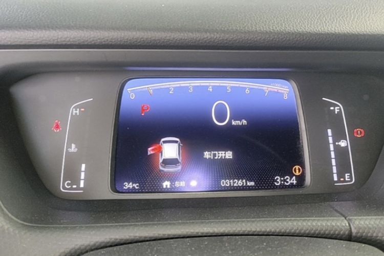 Used Honda Fit 2021 1.5L CVT Trendy Sports Edition Odometer Close Up