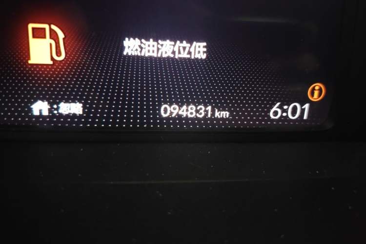 Used Honda Fit 2021 1.5L CVT Trend Edition Odometer Close Up