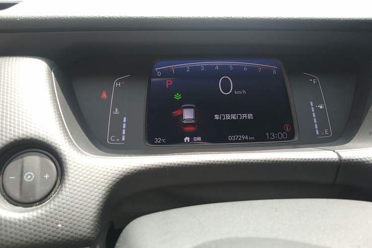 Used Honda Fit 2021 1.5L CVT Trend Edition Odometer Close Up