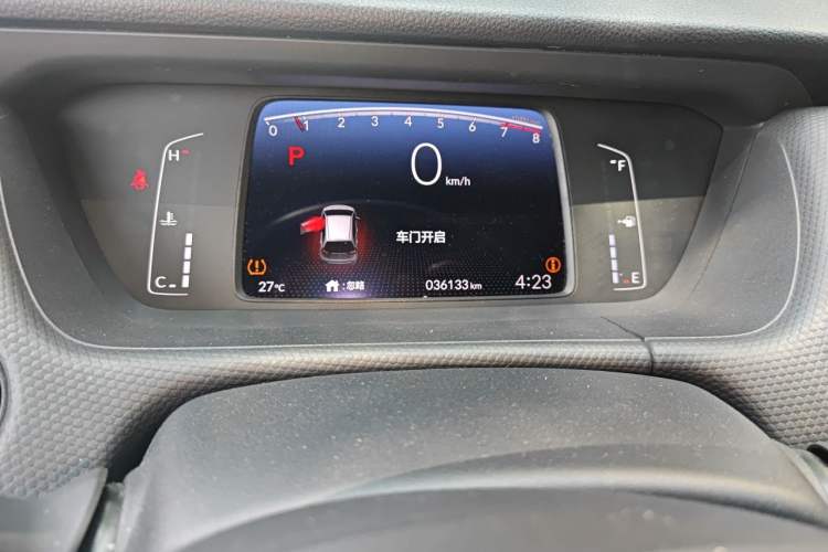 Used Honda Fit 2021 1.5L CVT Trend Edition Odometer Close Up
