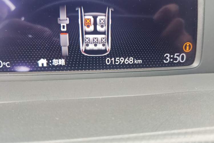 Used Honda Fit 2021 1.5L CVT Trendy Run Pro Edition Odometer Close Up