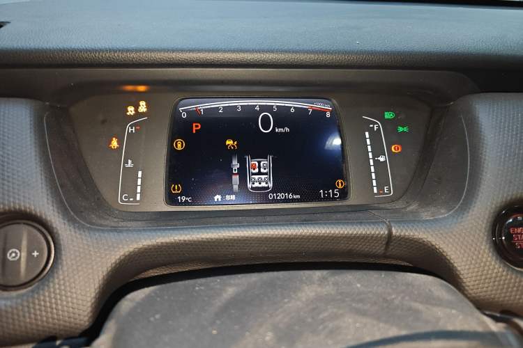 Used Honda Fit 2021 1.5L CVT Trendy Run Pro Edition Odometer Close Up