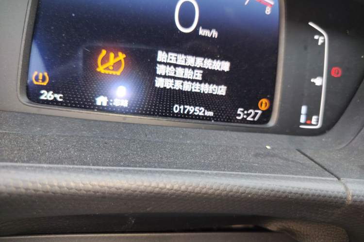 Used Honda Fit 2021 1.5L CVT Trend Edition Odometer Close Up