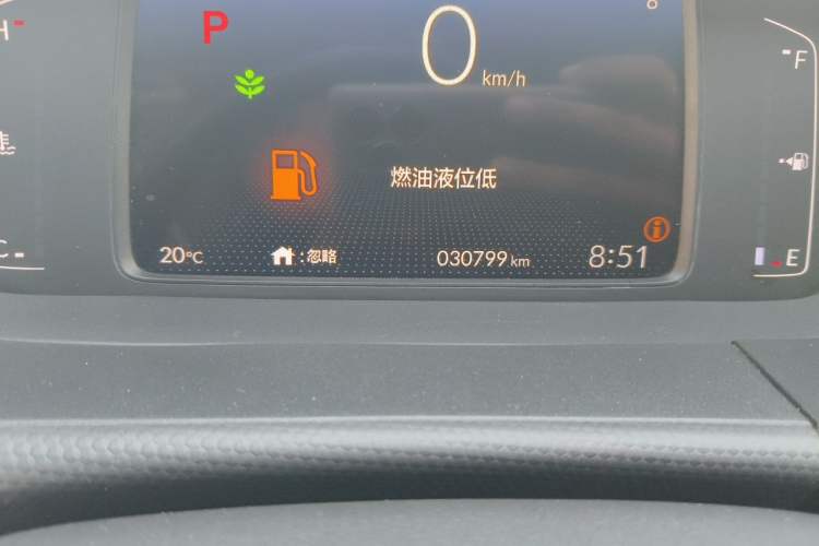 Used Honda Fit 2021 1.5L CVT Trend Edition Odometer Close Up