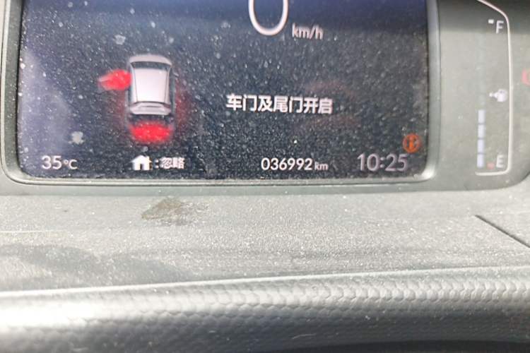 Used Honda Fit 2021 1.5L CVT Trend Edition Odometer Close Up