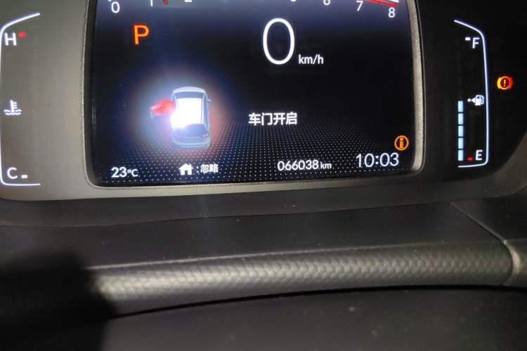 Used Honda Fit 2021 1.5L CVT Trend Edition Odometer Close Up