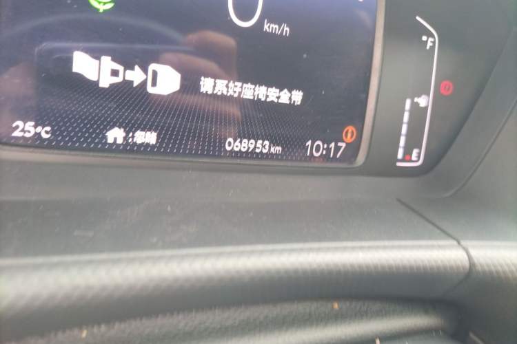 Used Honda Fit 2021 1.5L CVT Trend Edition Odometer Close Up