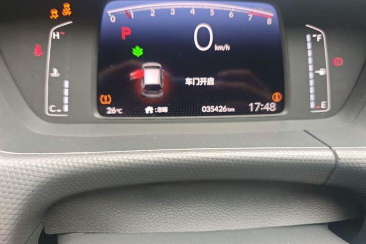 Used Honda Fit 2021 1.5L CVT Trend Edition Odometer Close Up