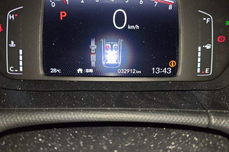 Used Honda Fit 2021 1.5L CVT Trendy Version Odometer Close Up