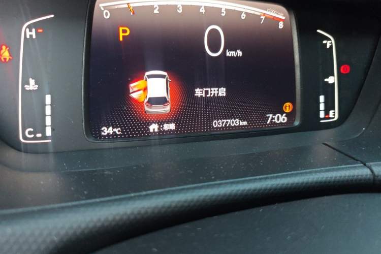 Used Honda Fit 2021 1.5L CVT Trend Edition Odometer Close Up