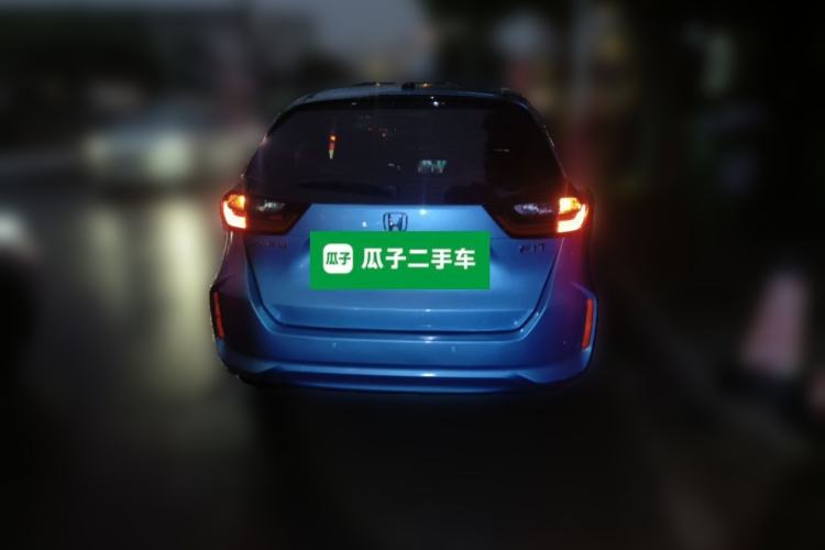 Used Honda Fit 2021 1.5L CVT Trend Edition Rear