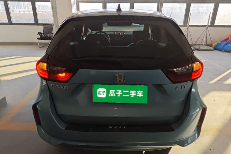 Used Honda Fit 2021 1.5L CVT Trend Edition Rear