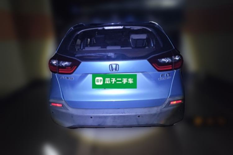 Used Honda Fit 2021 1.5L CVT Chao Yue Max Edition Rear