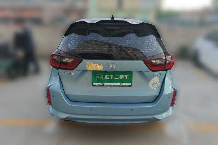 Used Honda Fit 2021 1.5L CVT Trend Edition Rear