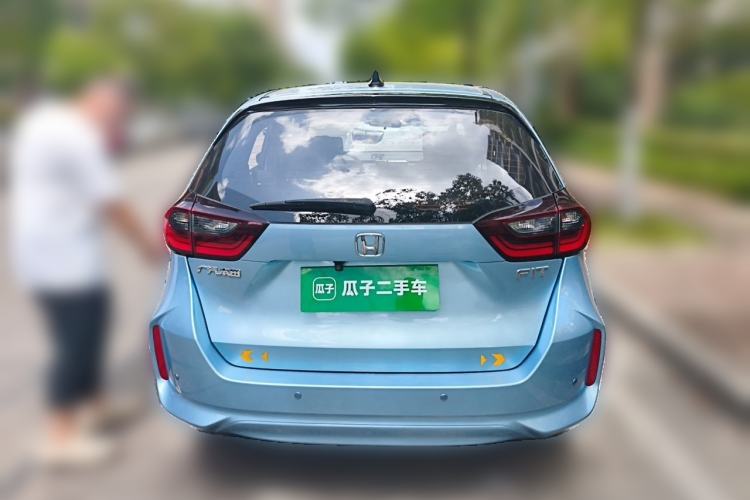 Used Honda Fit 2021 1.5L CVT Trend Edition Rear