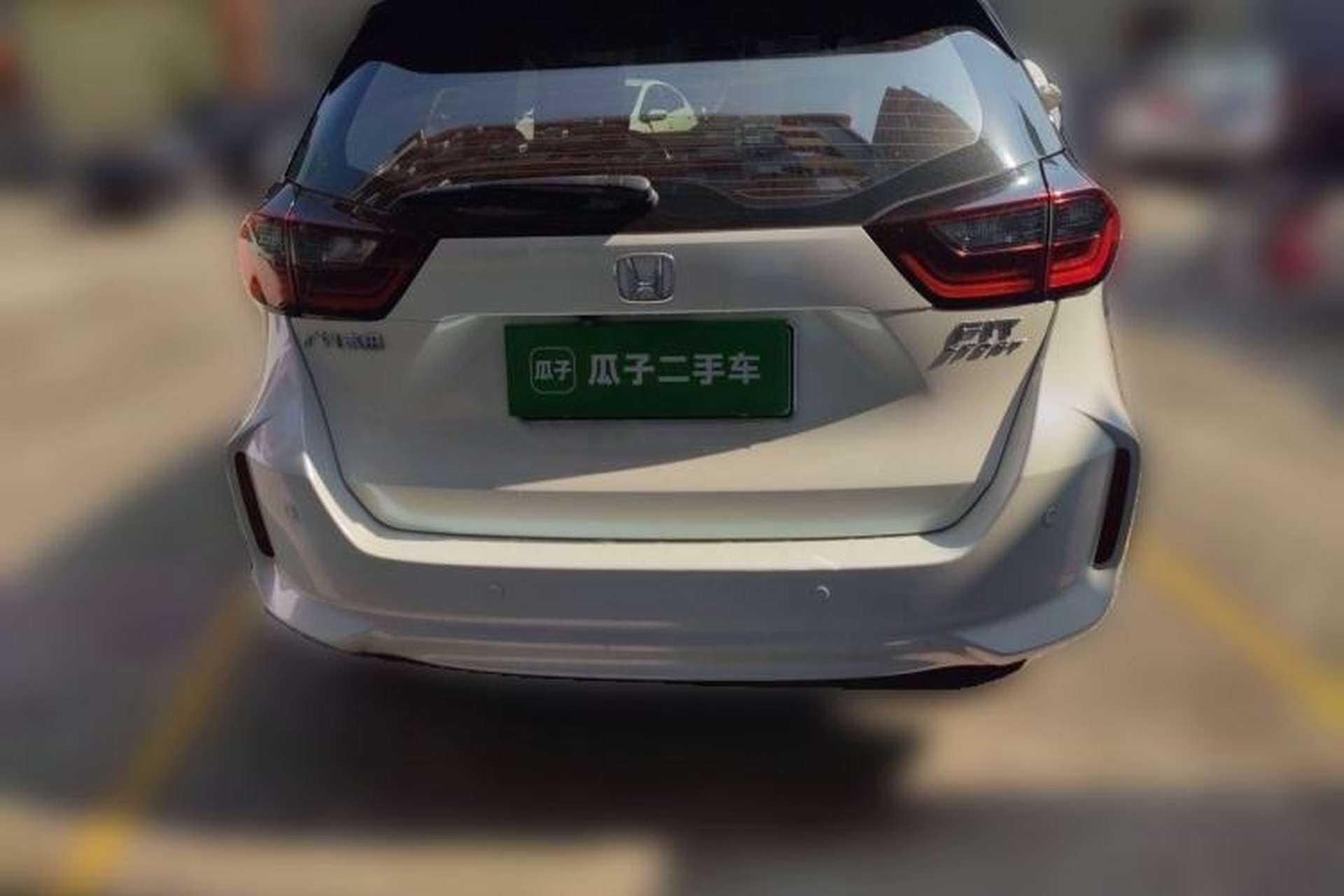 Used Honda Fit 2021 1.5L CVT Trendy Run Pro Edition Rear