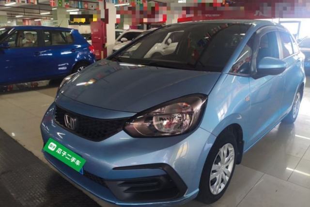 Honda Fit 2021 1.5L CVT Trend Edition usado