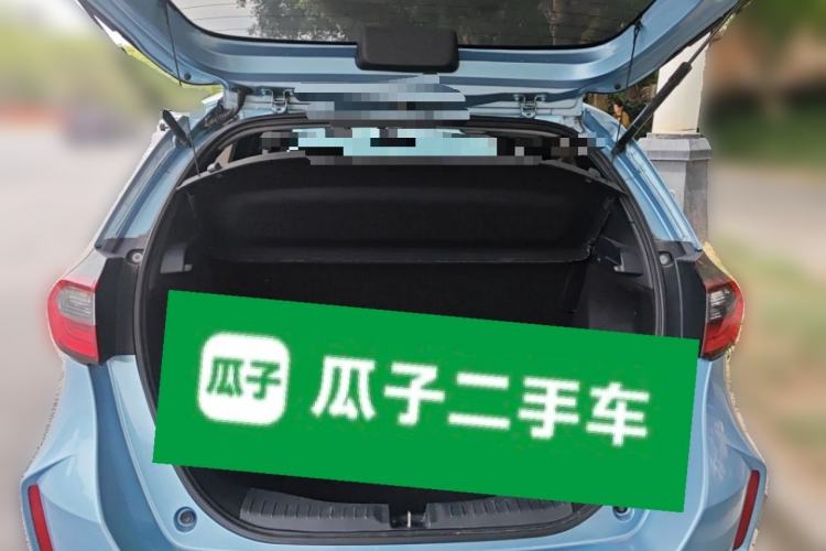 Used Honda Fit 2021 1.5L CVT Trend Edition Trunk