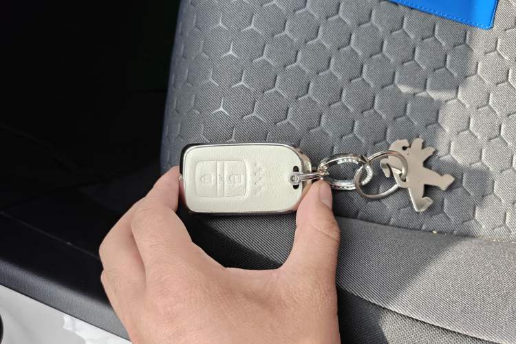 Used Honda Fit 2021 1.5L CVT Trend Edition Vehicle Key
