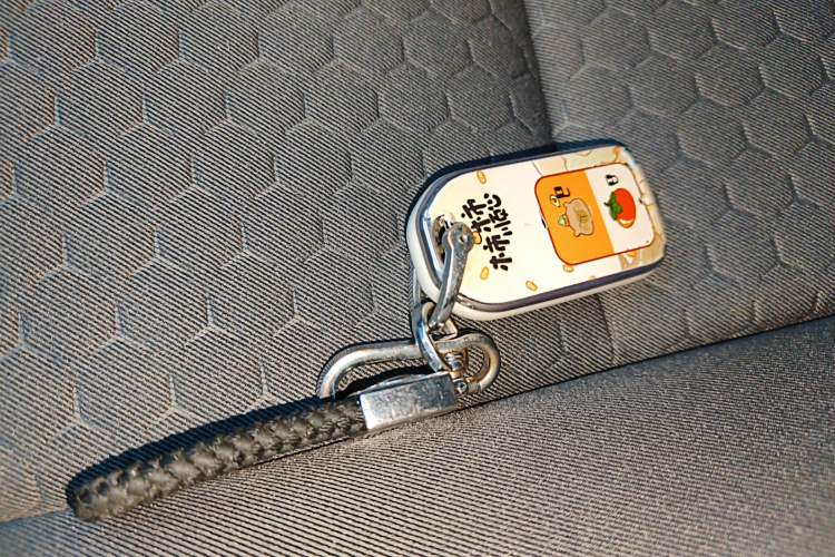 Used Honda Fit 2021 1.5L CVT Trendy Sports Edition Vehicle Key