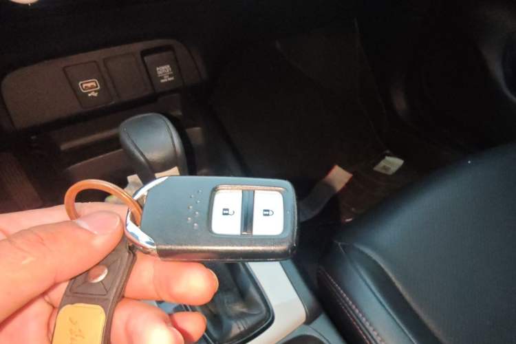Used Honda Fit 2021 1.5L CVT Trend Edition Vehicle Key