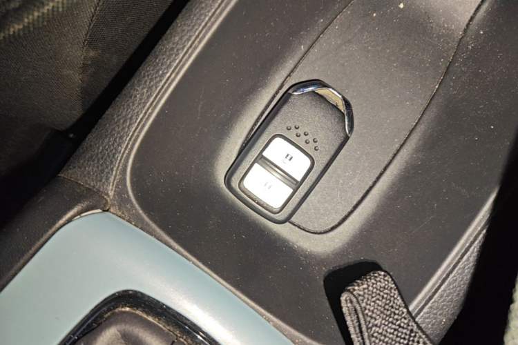 Used Honda Fit 2021 1.5L CVT Trend Edition Vehicle Key