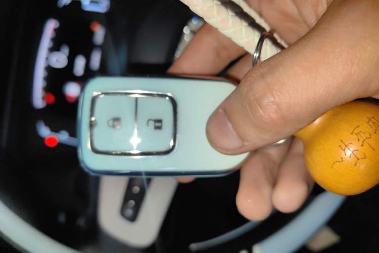 Used Honda Fit 2021 1.5L CVT Trend Edition Vehicle Key