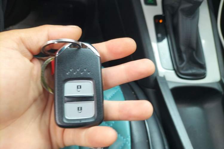 Used Honda Fit 2021 1.5L CVT Trend Edition Vehicle Key