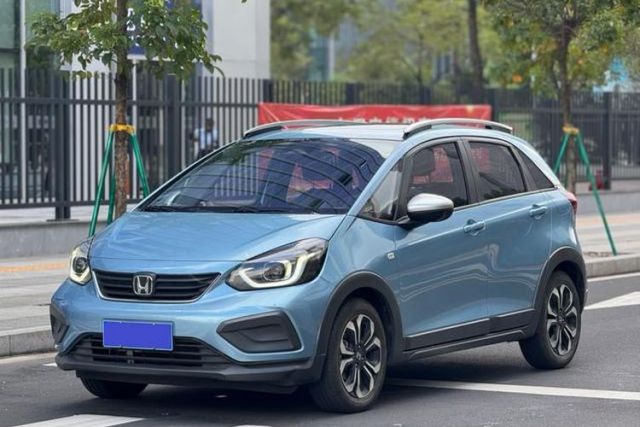 Used Honda Fit 2021 1.5L CVT Chao Yue Max Edition