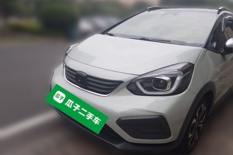 Used Honda Fit 2021 1.5L CVT Chao Yue Max Edition Guazi used car, China used car export, Used car for sale, Used  cars, Cheapest cars for sale