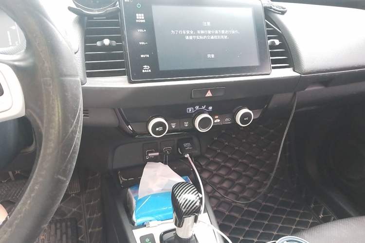 Used Honda Fit 2021 1.5L CVT Chao Yue Max Edition Audio And AC Panel