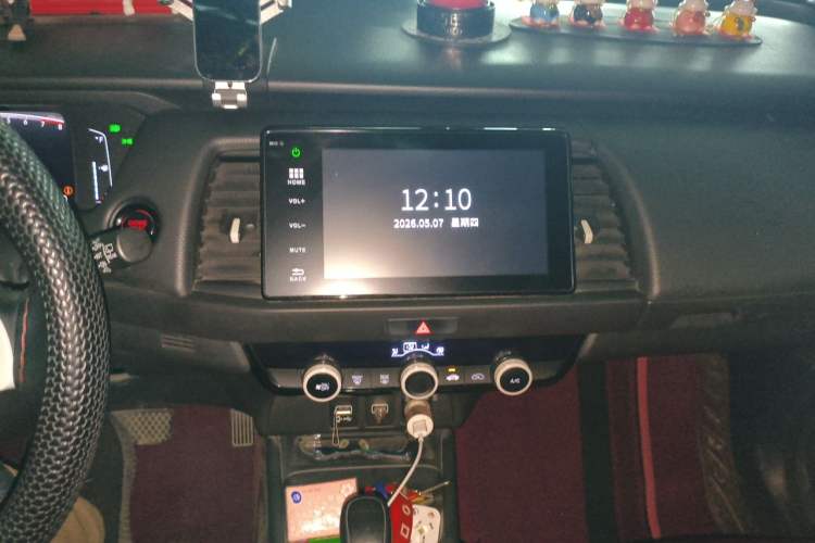 Used Honda Fit 2021 1.5L CVT Chao Yue Max Edition Audio And AC Panel