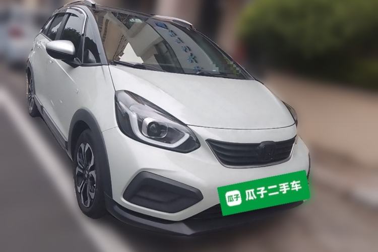 Used Honda Fit 2021 1.5L CVT Chao Yue Max Edition Front Right 45 Deg