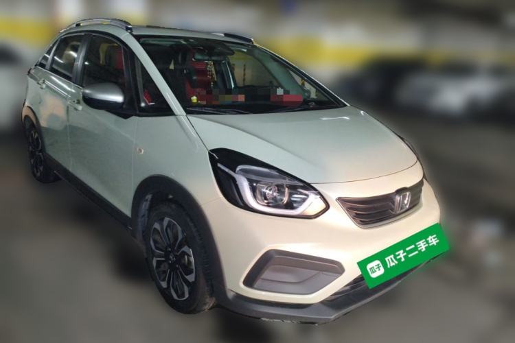Used Honda Fit 2021 1.5L CVT Chao Yue Max Edition Front Right 45 Deg