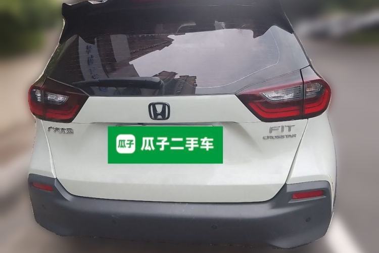 Used Honda Fit 2021 1.5L CVT Chao Yue Max Edition Rear