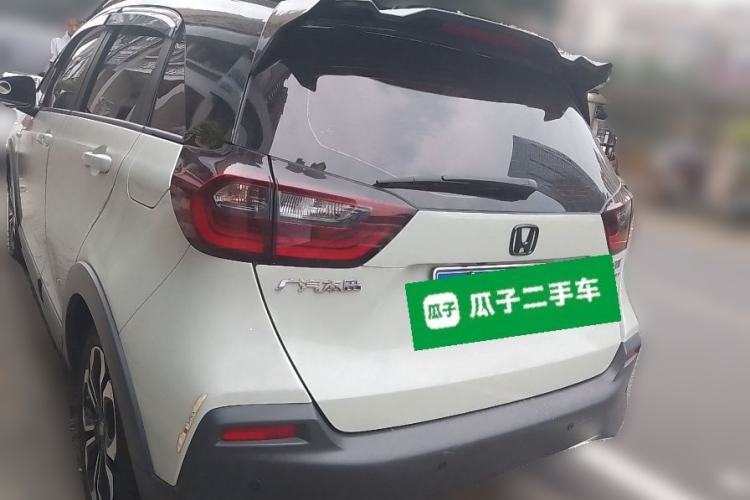 Used Honda Fit 2021 1.5L CVT Chao Yue Max Edition Rear Left 45 Deg
