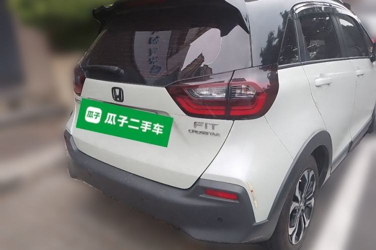 Used Honda Fit 2021 1.5L CVT Chao Yue Max Edition Rear Right 45 Deg