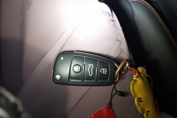 Used Honda Fit 2021 1.5L CVT Chao Yue Max Edition Vehicle Key