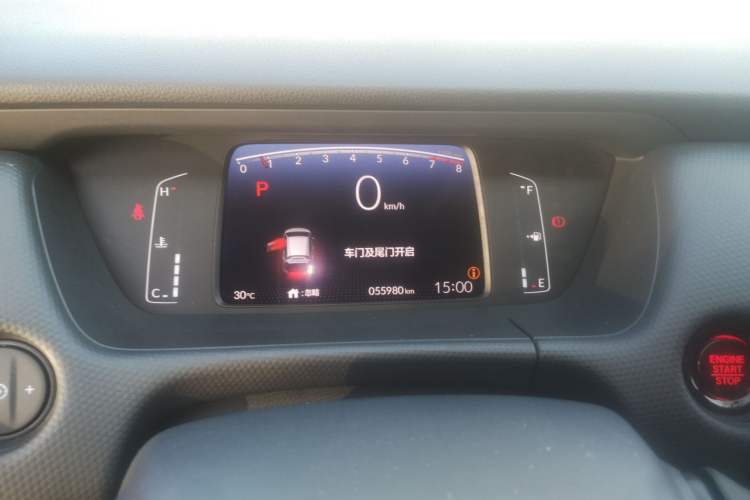 Used Honda Fit 2021 1.5L CVT Trendy Sports Edition Instrument Cluster
