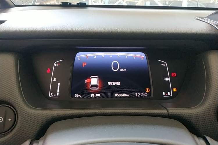 Used Honda Fit 2021 1.5L CVT Trendy Edition Instrument Cluster