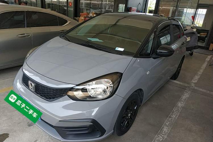 Used Honda Fit 2021 1.5L CVT Trendy Edition Guazi used car, China used car export, Used car for sale, Used cars, Cheapest cars for sale